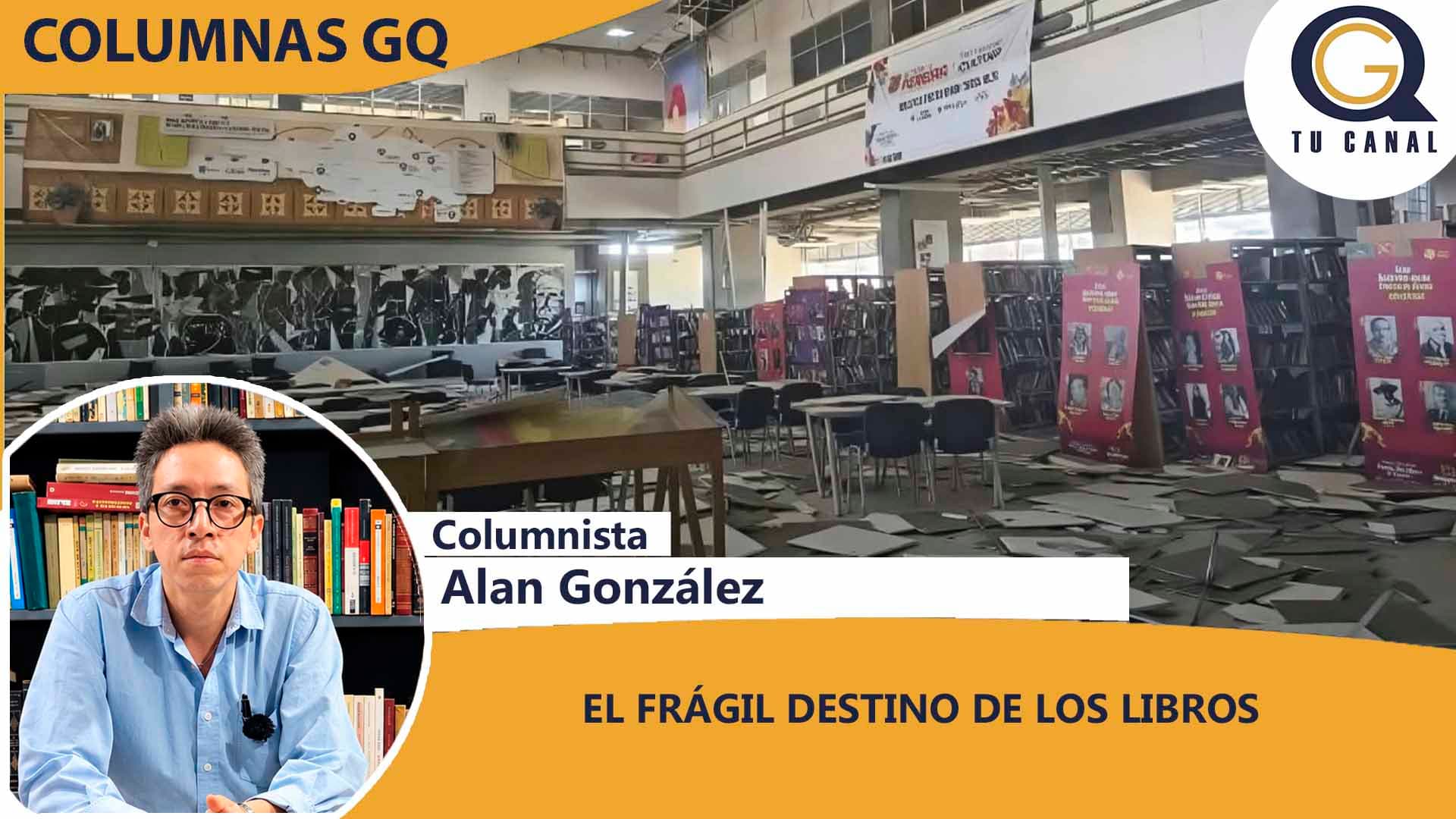 EL FRÁGIL DESTINO DE LOS LIBROS