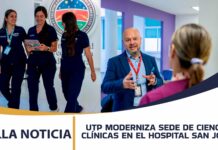 LA UTP FORTALECE LA FORMACIÓN EN SALUD CON LA MODERNIZACIÓN DE SU SEDE DE CIENCIAS CLÍNICAS EN EL HOSPITAL SAN JORGE