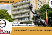 ¿DESAPARECIÓ EL CARTEL DE LAS CESANTÍAS?