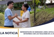 BECA PARCIAL PARA INTERCAMBIO EN BRASIL: CONVOCATORIA ABIERTA PARA ESTUDIANTES DE PREGRADO